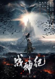 The University of Auckland硕士证书